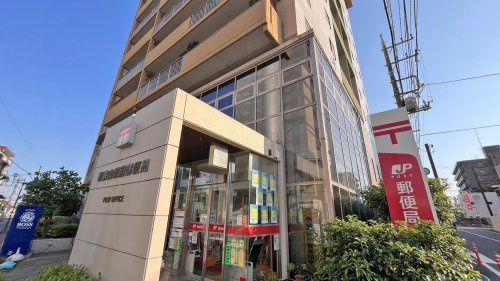 近くの新狭山駅前郵便局まで819m(徒歩11分)