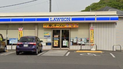 近くのローソン みどり岩宿北店まで842m(徒歩11分)