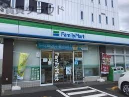 近くのファミリーマート 千葉祐光一丁目店まで251m(徒歩4分)