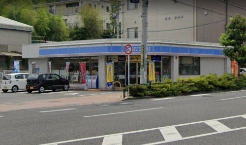 近くのローソン 長崎滑石二丁目店まで504m(徒歩7分)