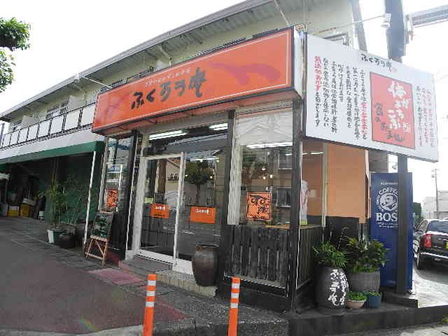 近くのふくろう庵長与店まで521m（徒歩7分）