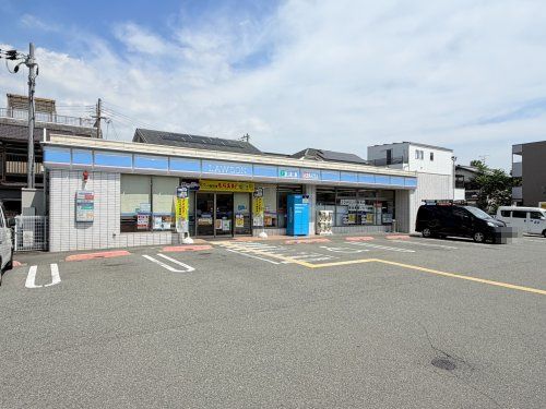 近くのローソン池田八王子二丁目店まで1,485m（徒歩19分）