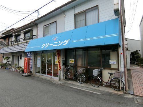 近くの山田クリーニングまで276m（徒歩4分）