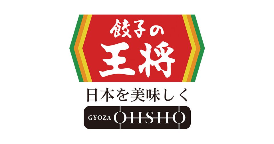 近くの餃子の王将 鳴門店まで1,512m(徒歩19分)