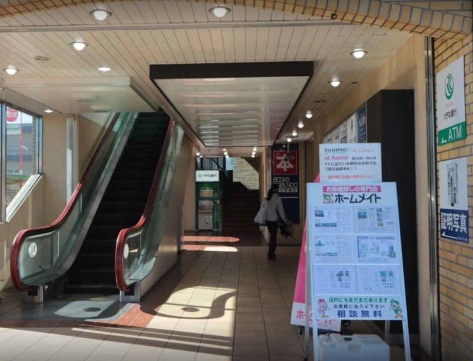 近くのりそな銀行ATMまで1,050m（徒歩14分）