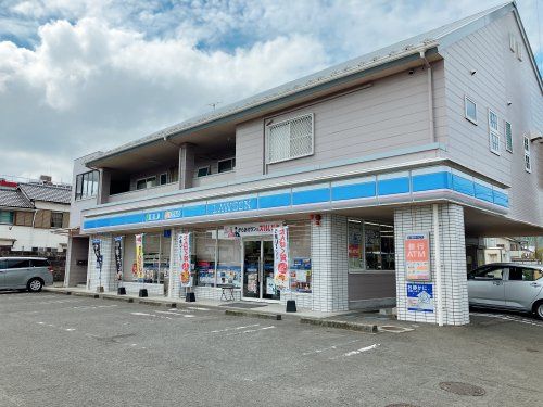 近くのローソン川内大小路店まで386m(徒歩5分)
