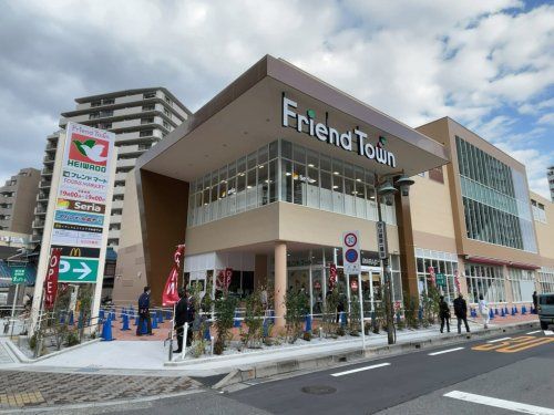 近くのフレンドタウン守山(フレンドマート 守山駅前店)まで1,534m(徒歩20分)