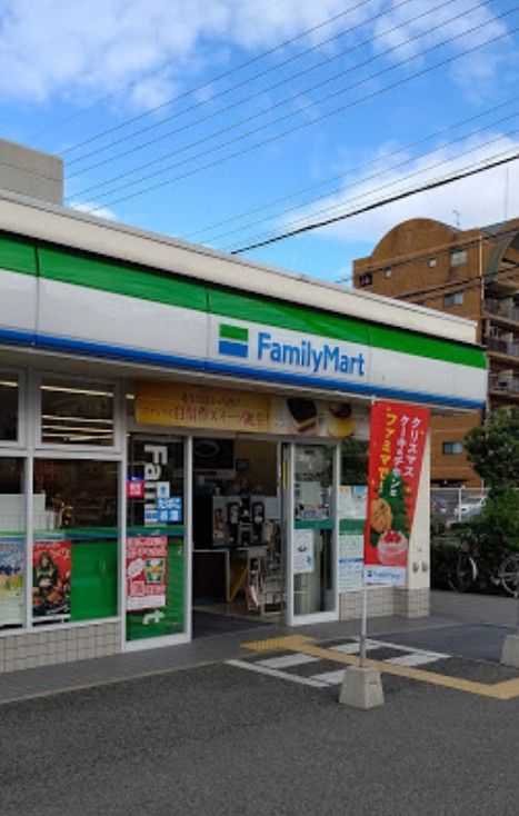 近くのファミリーマート 菅原七丁目店まで176m(徒歩3分)