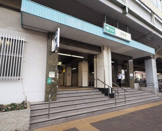 近くの蓮根駅まで1,261m(徒歩16分)