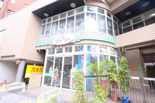 近くのダイソーまで622m(徒歩8分)