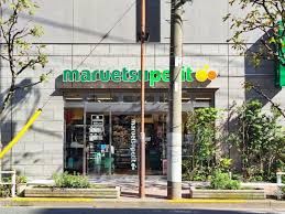 近くのマルエツ プチ 浅草橋三丁目店まで814m(徒歩11分)