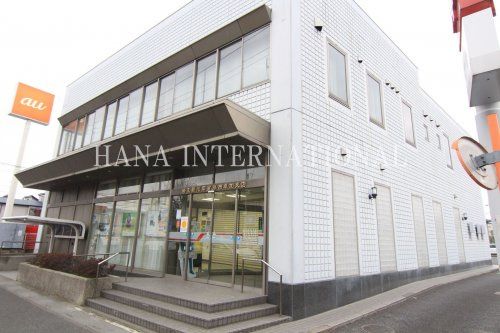 近くの埼玉縣信用金庫西草加(支)まで1,394m(徒歩18分)