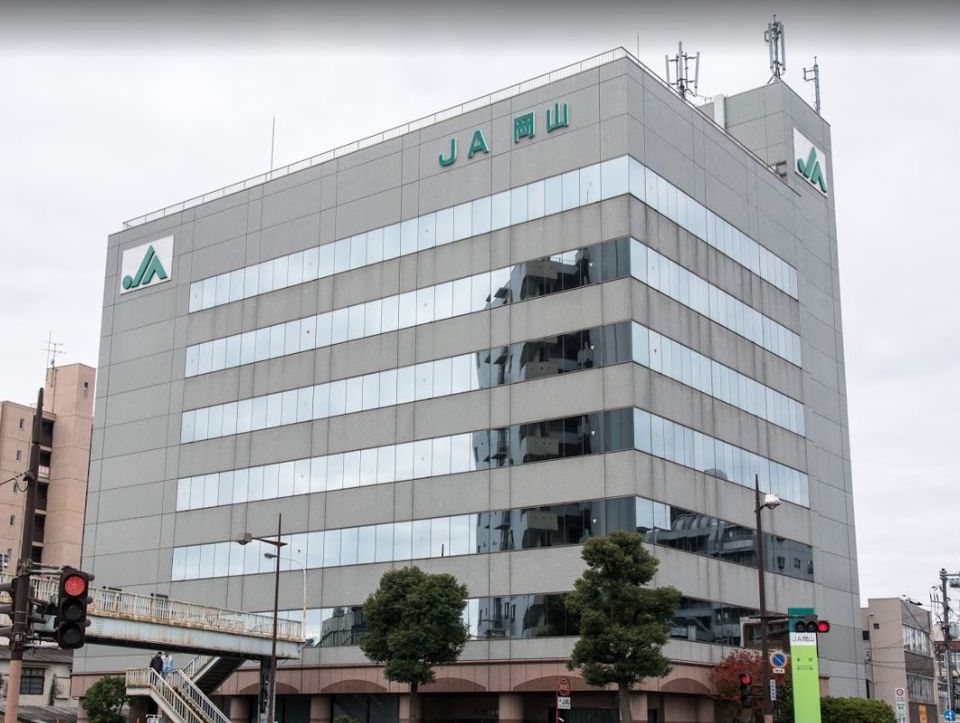 近くのJA岡山本所まで224m(徒歩3分)