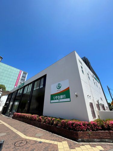 近くのりそな銀行 河辺支店まで1,506m(徒歩19分)