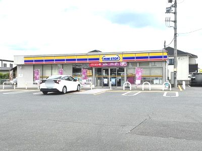 近くのミニストップ 前橋下新田店まで566m(徒歩8分)