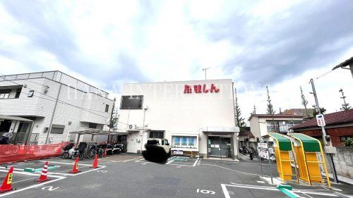 近くの多摩信用金庫まで3,485m(徒歩44分)