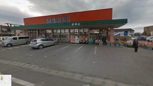 近くのマルエイ岩崎店まで1,687m(徒歩22分)