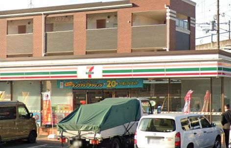 近くのセブン-イレブン 東大阪川俣１丁目店まで1,050m（徒歩14分）