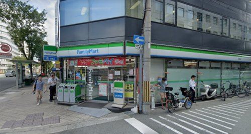 近くのファミリーマート 野崎町店まで334m（徒歩5分）