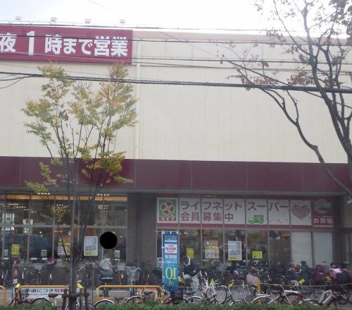 近くのライフ 毛馬店まで110m(徒歩2分)