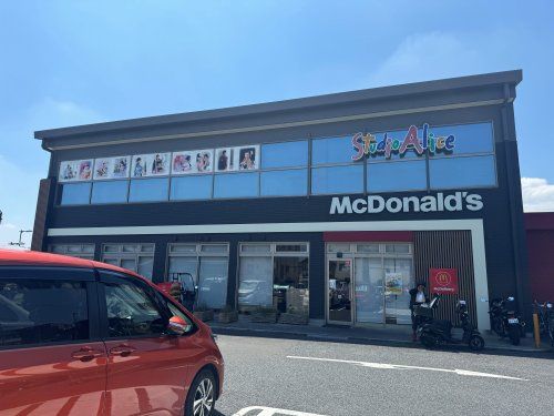 近くのマクドナルド戸塚安行店まで272m(徒歩4分)