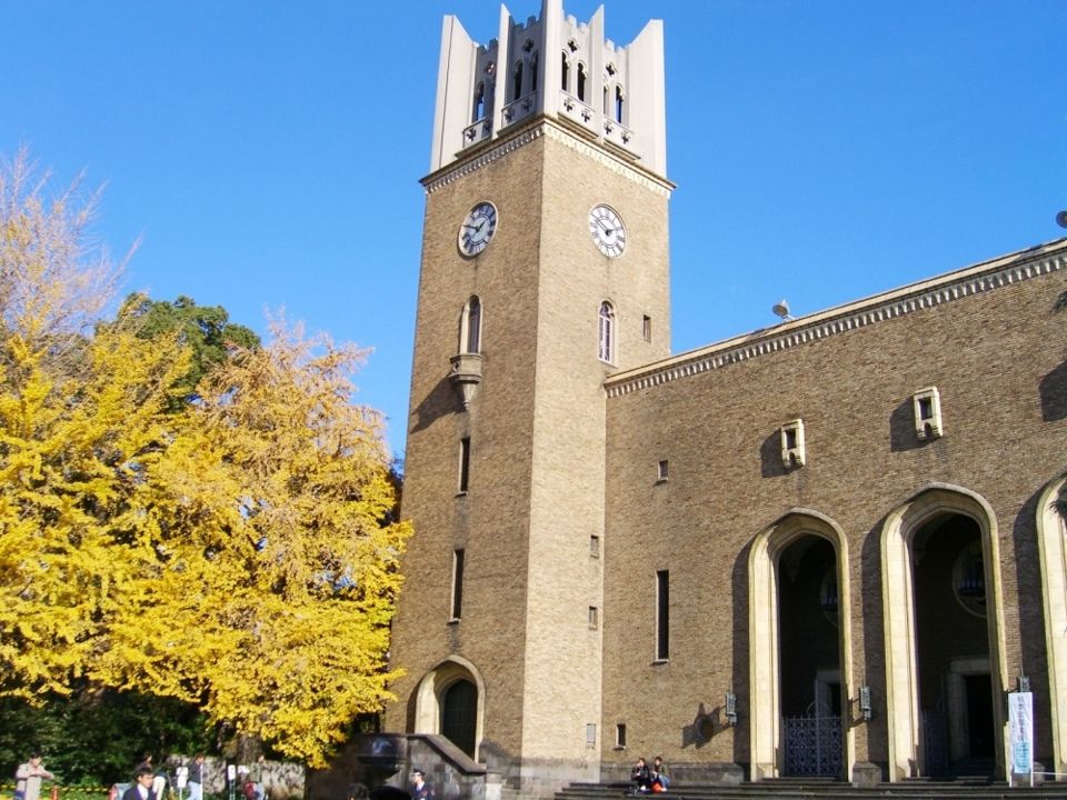 近くの早稲田大学まで386m(徒歩5分)