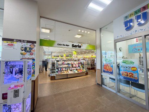 近くのSeria ミリオンタウン豊中豊南店まで184m(徒歩3分)