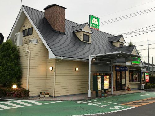 近くのモスバーガー太田高林店まで2,480m（徒歩31分）