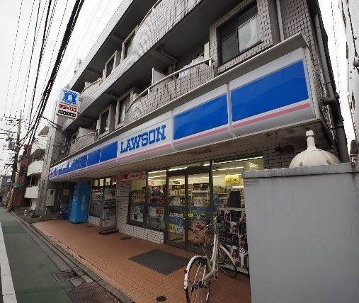 近くのローソン 井の頭五丁目店まで259m(徒歩4分)