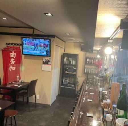 近くのカラオケ居酒屋 由多加まで302m(徒歩4分)