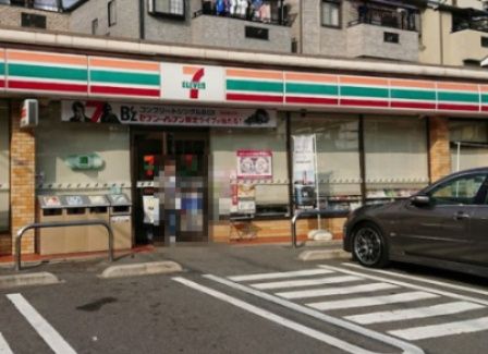 近くのセブンイレブン 枚方茄子作北町店まで1,070m(徒歩14分)