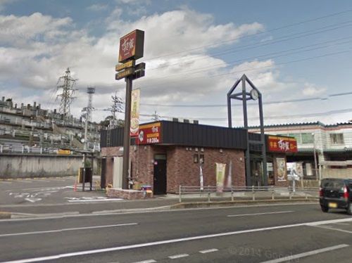 近くのすき家 499号長崎江川町店(旧 499号南長崎店)まで1,325m(徒歩17分)