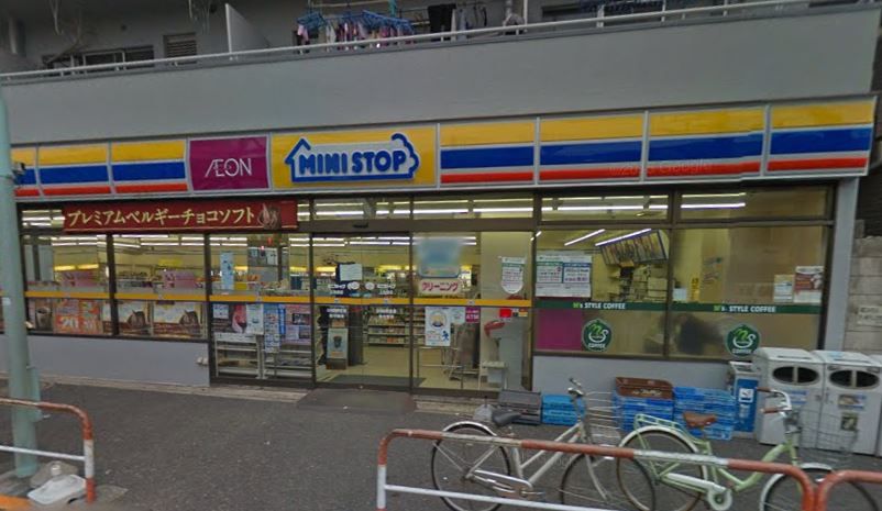 近くのミニストップ・上池袋店まで1,176m（徒歩15分）