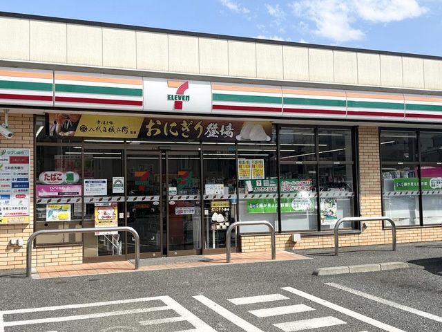 近くのセブンイレブン 江戸川東松本店まで244m（徒歩4分）