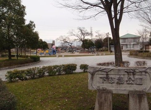 近くの下市場公園まで853m(徒歩11分)