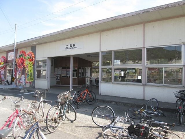 近くの二島まで2,811m(徒歩36分)