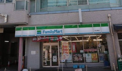 近くのファミリーマート 代田橋駅前店まで501m(徒歩7分)