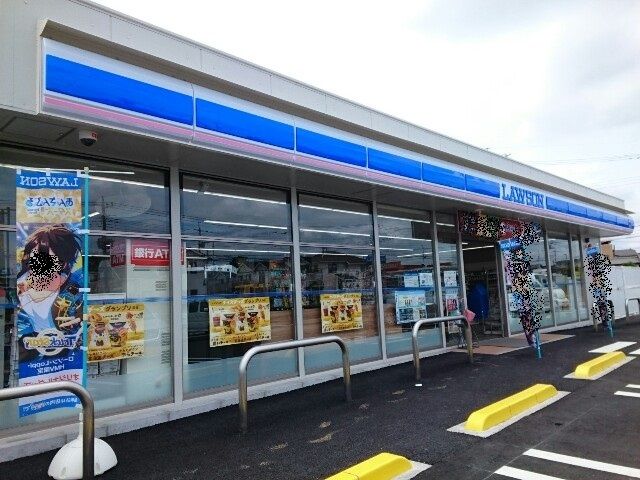 近くのローソン 群馬町棟高店まで642m(徒歩9分)