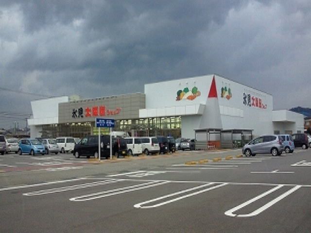 近くの大阪屋ショップ 氷見店まで1,140m(徒歩15分)