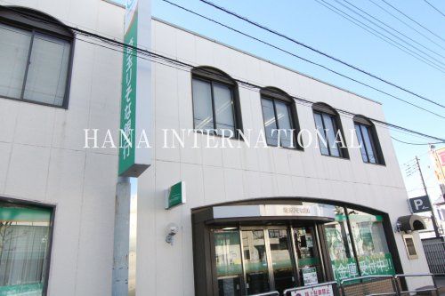 近くの埼玉りそな銀行まで390m(徒歩5分)
