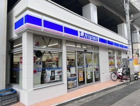 近くのローソン 杉並高井戸西一丁目店まで203m(徒歩3分)