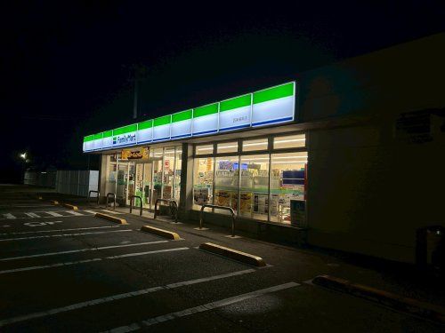 近くのファミリーマート 西条横黒店まで145m(徒歩2分)