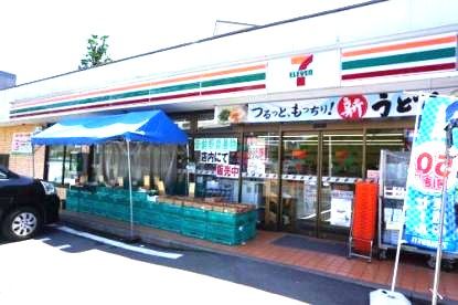 近くのセブンイレブン 横浜永田北3丁目店まで672m(徒歩9分)