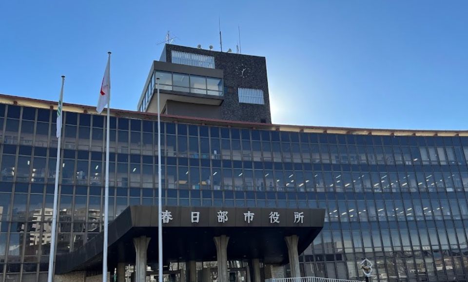 近くの春日部市役所まで2,935m(徒歩37分)