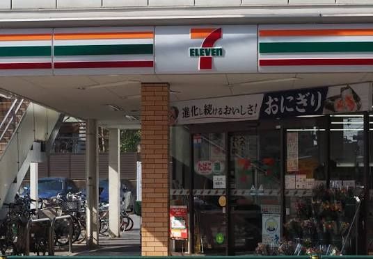 近くのセブンイレブン 台東谷中6丁目店まで230m(徒歩3分)