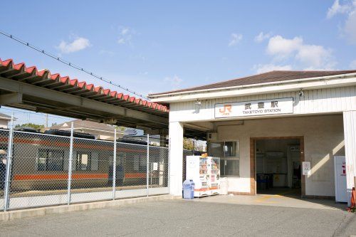 近くのJR武豊駅まで705m(徒歩9分)