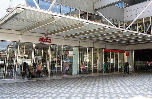 近くのatre目黒2まで895m（徒歩12分）