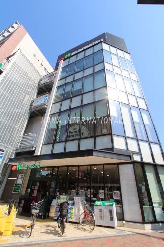 近くのマルエツ目黒店まで722m（徒歩10分）