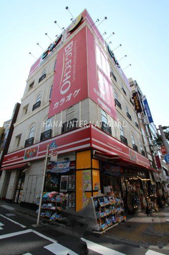 近くのドン・キホーテまで714m（徒歩9分）