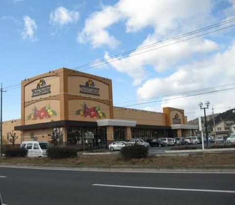 近くのニシナフードバスケット連島中央店まで644m(徒歩9分)